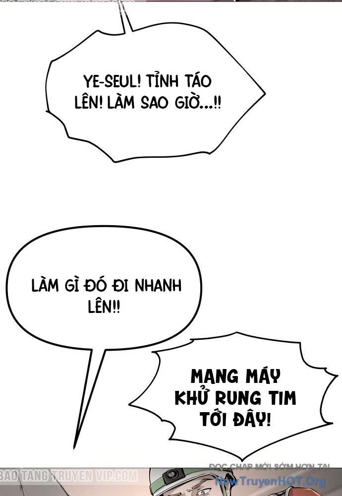 page 247