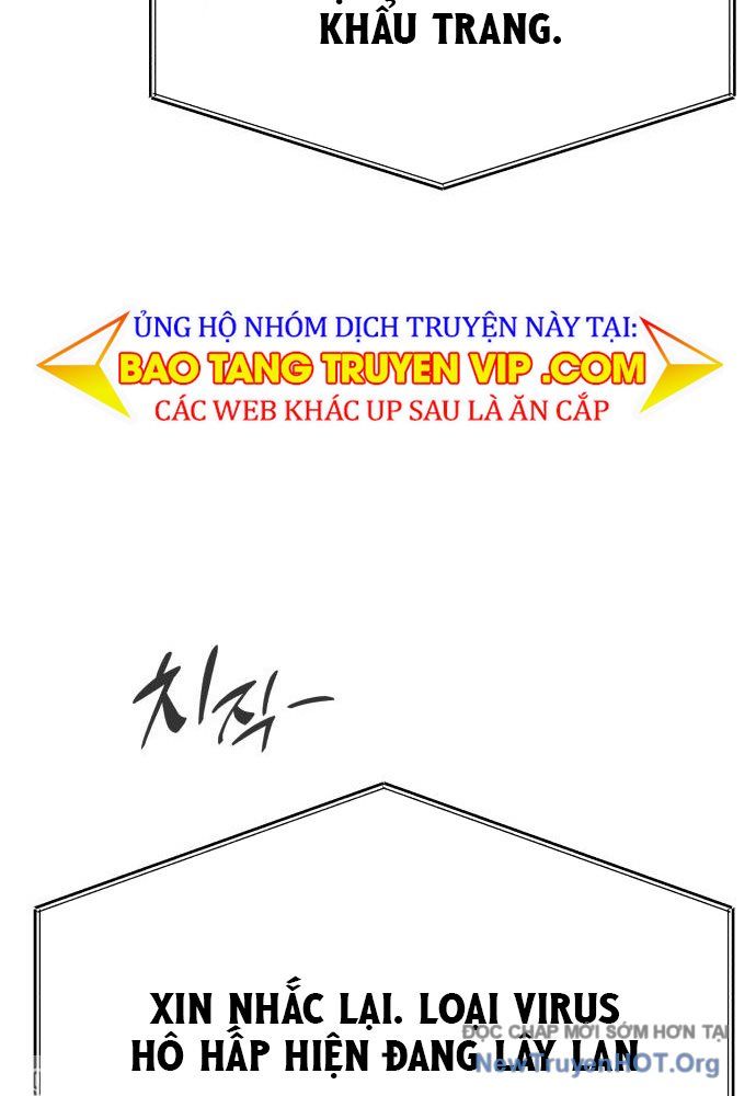 page 254