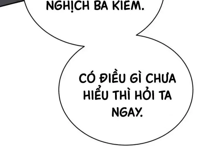 page 241