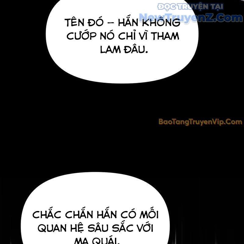 page 225