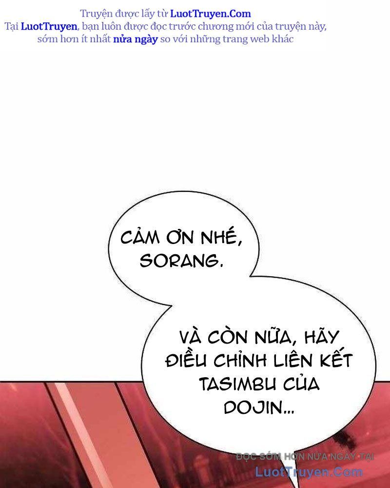 page 217