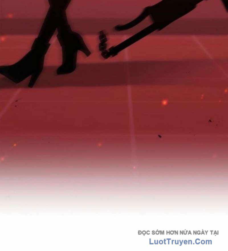 page 205