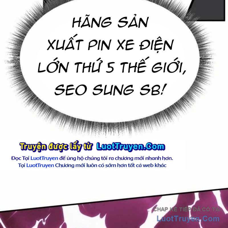 page 234