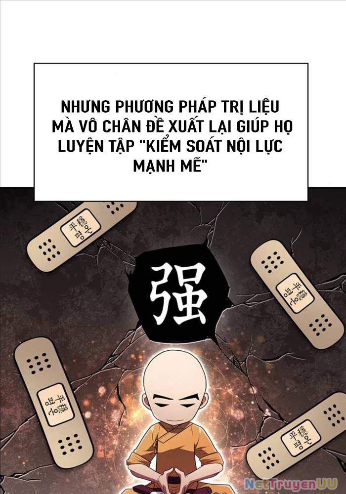 page 211