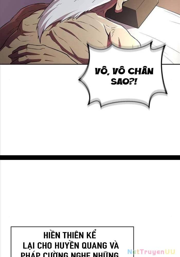 page 225