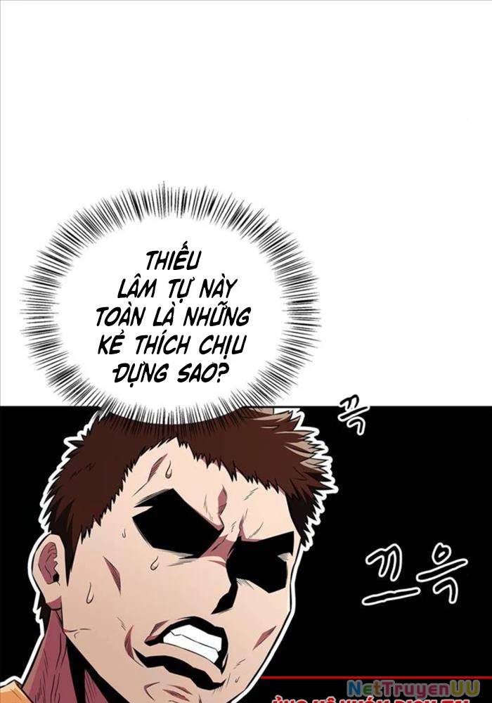page 241