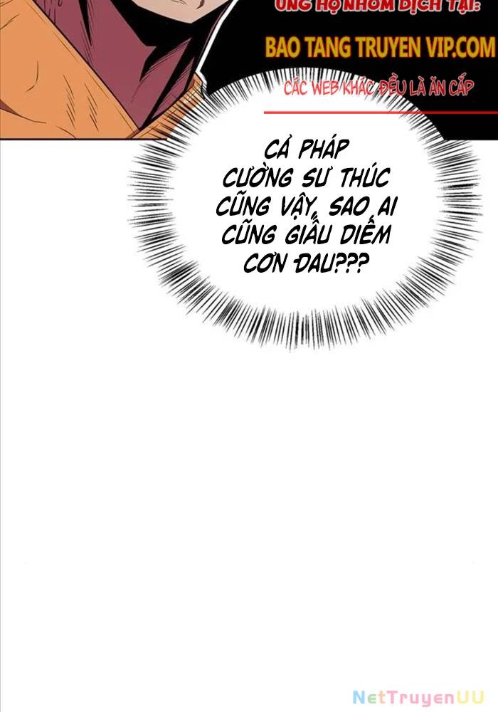 page 242