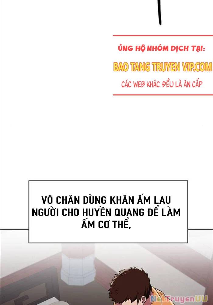 page 244