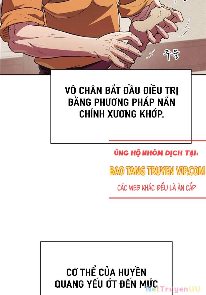 page 247
