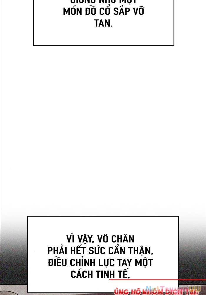 page 250
