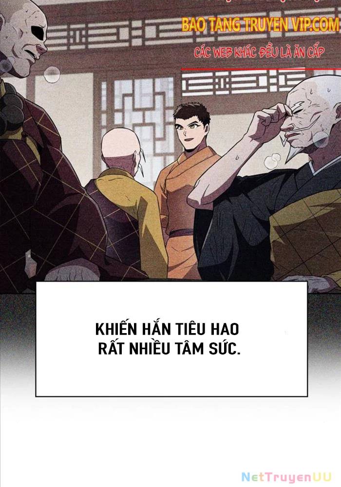 page 251