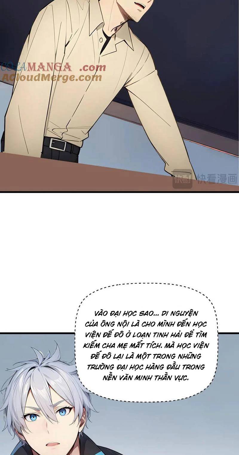 page 267