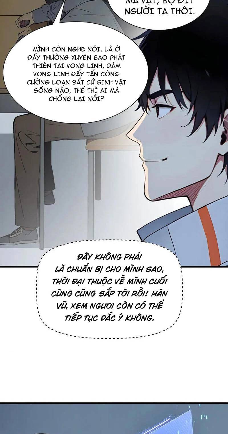 page 270
