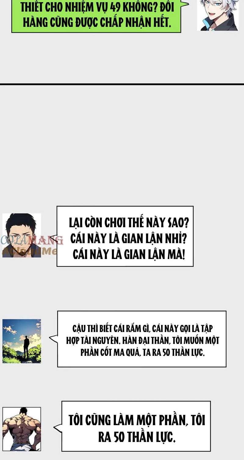 page 296
