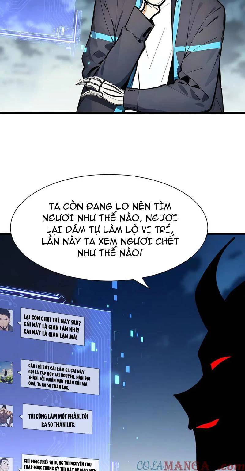 page 298