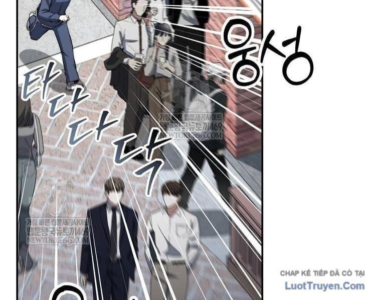 page 214