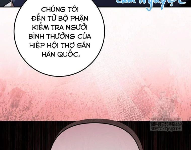 page 206