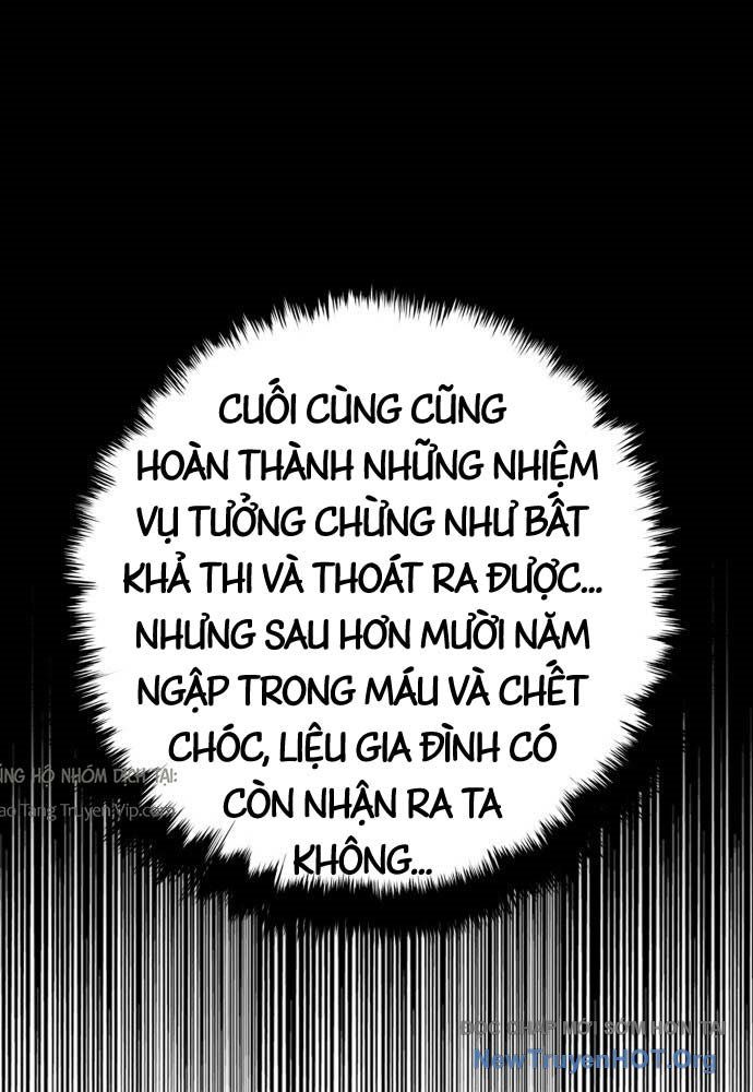 page 231