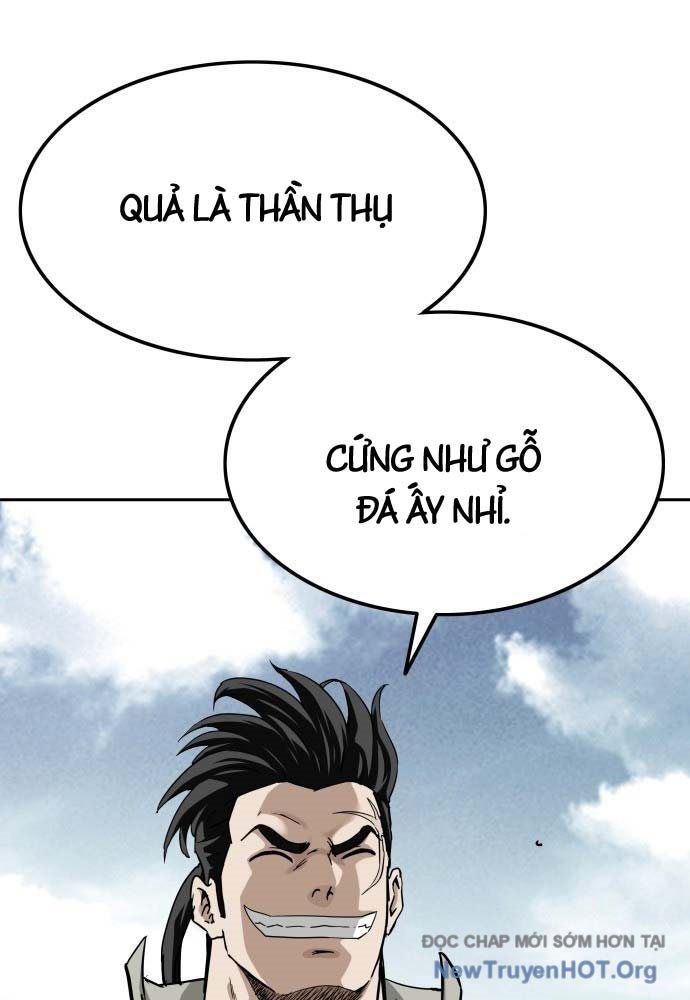 page 241