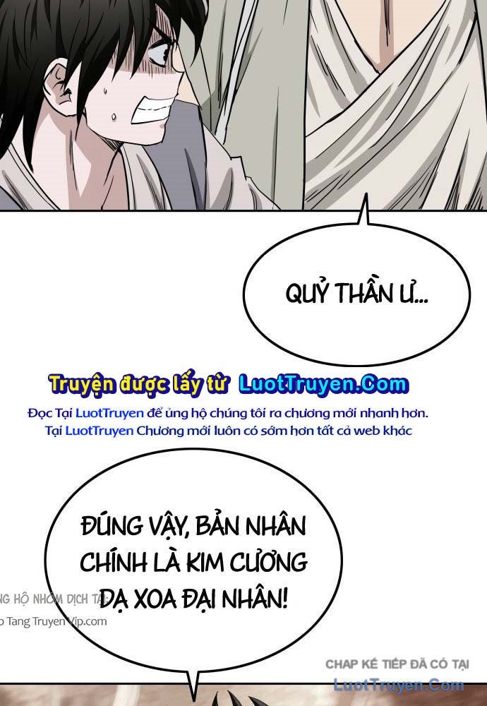 page 207
