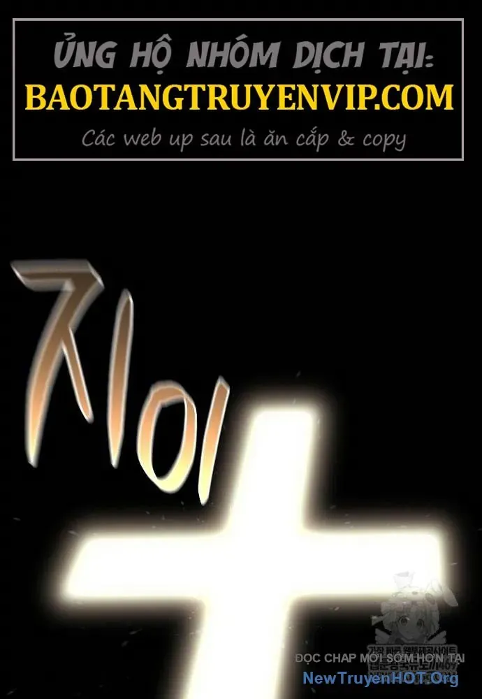 page 241