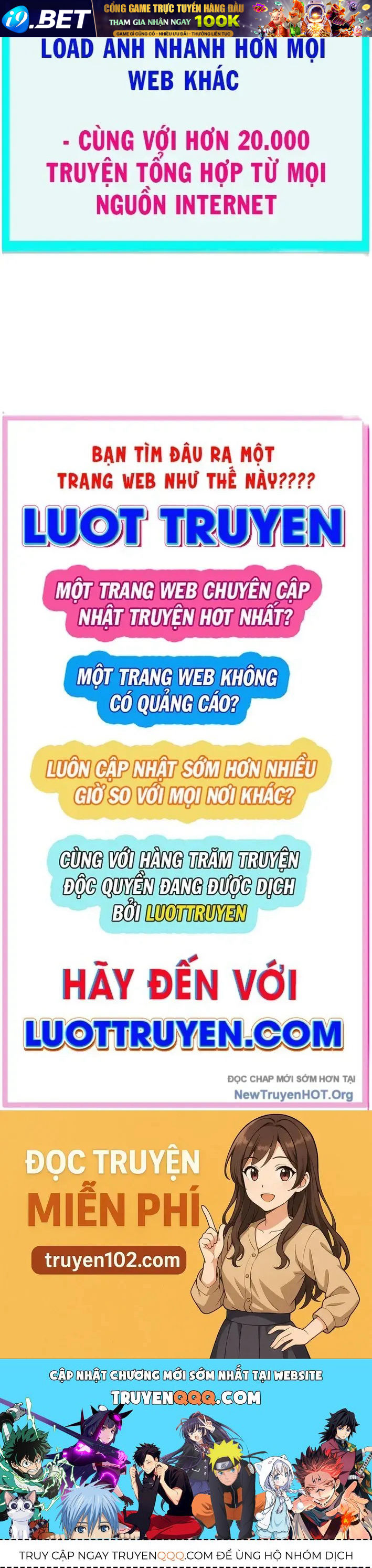 page 231