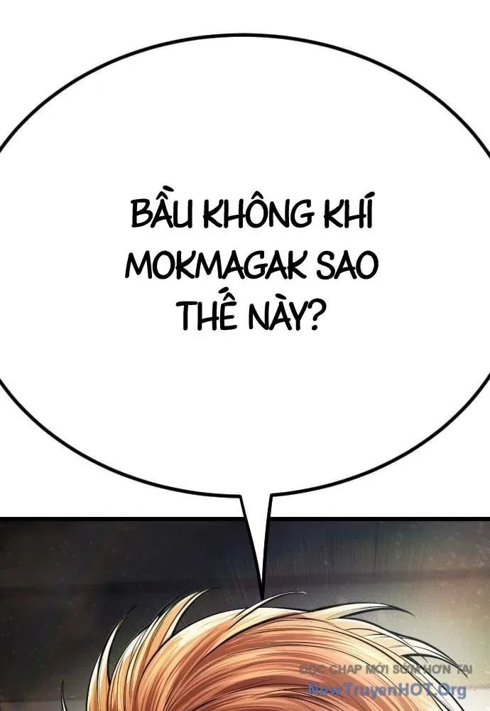 page 205
