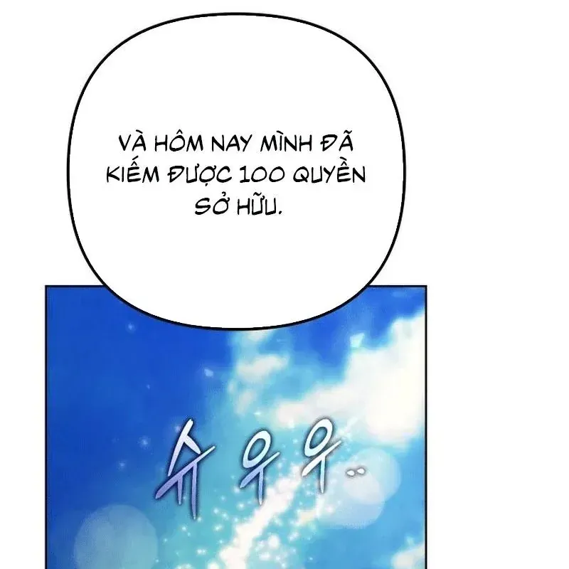 page 246