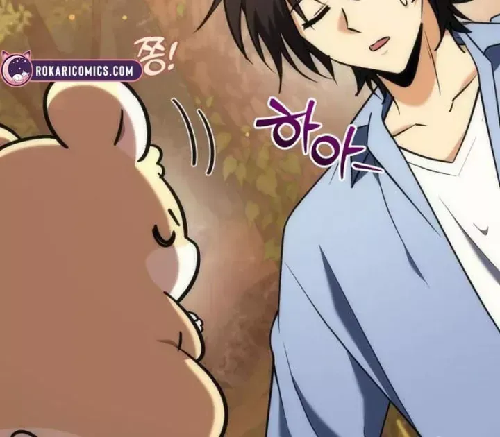 page 200