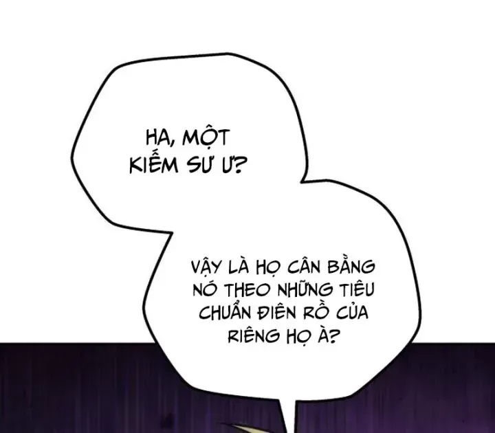page 231
