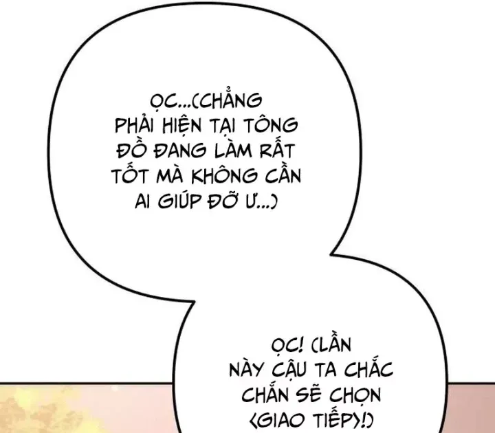 page 228