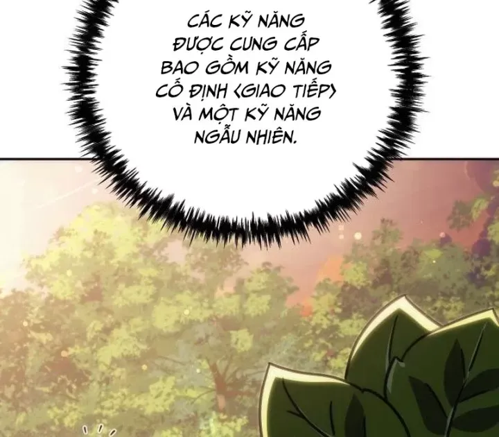page 251