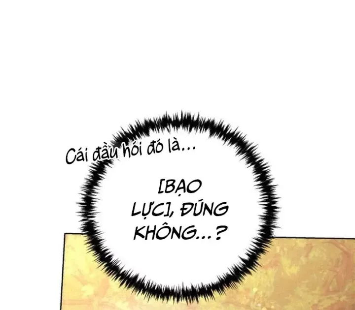 page 203