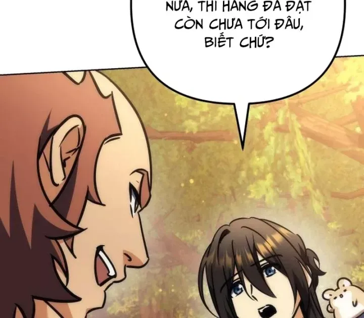 page 221