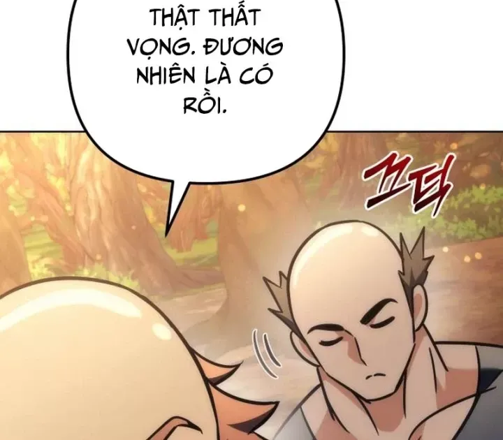 page 231