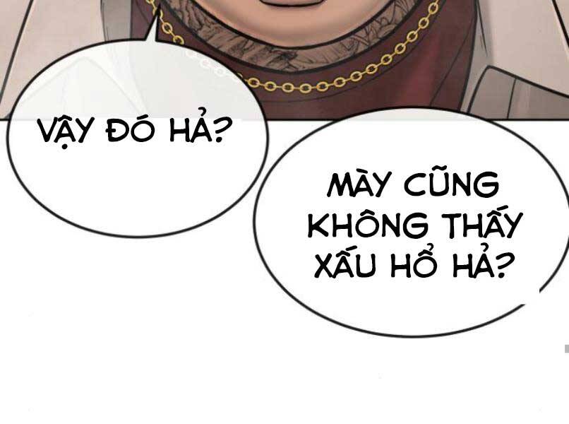 page 209
