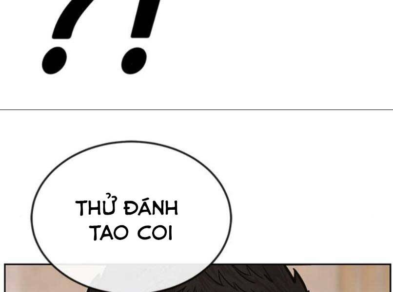 page 223