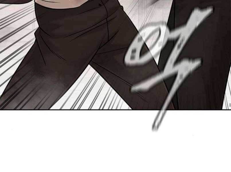 page 228