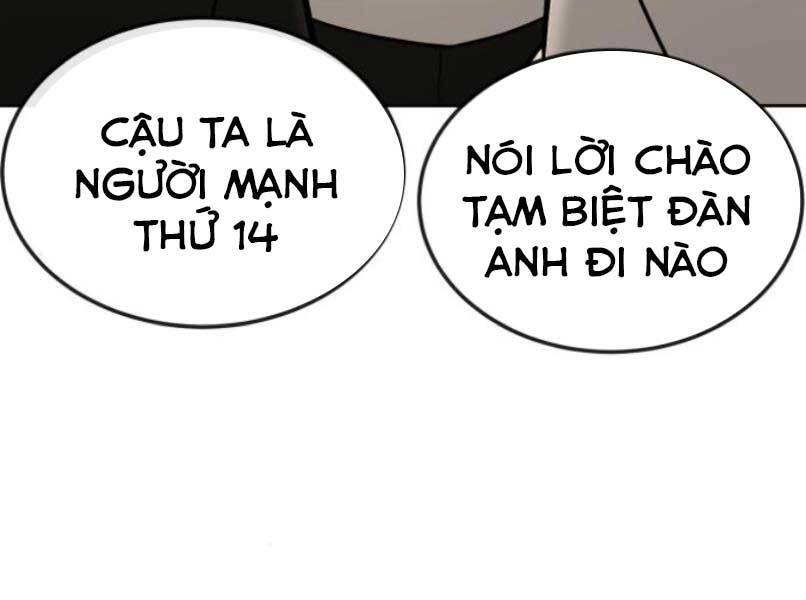 page 242