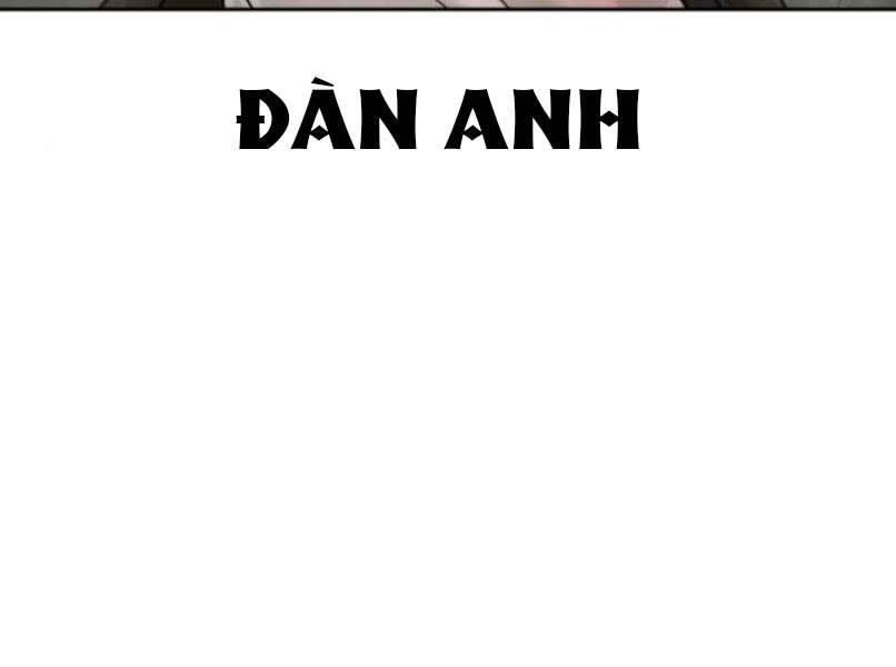 page 245