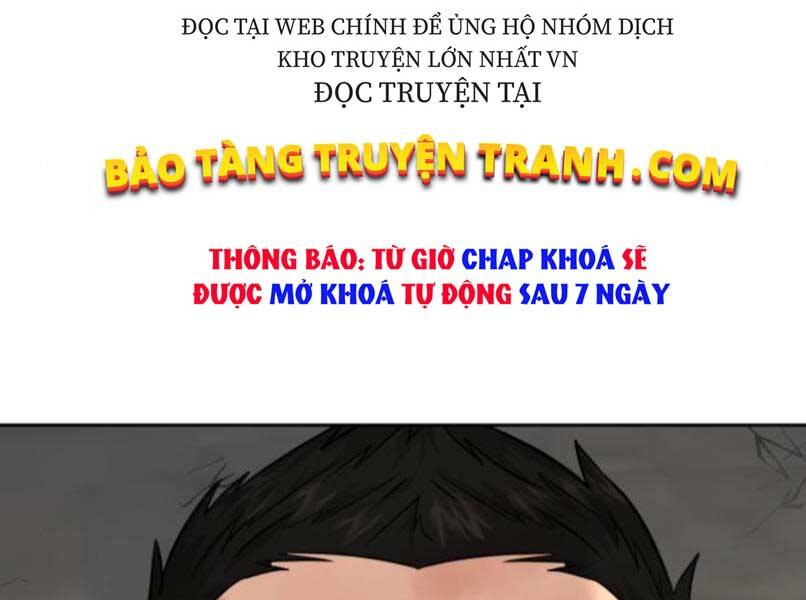 page 249