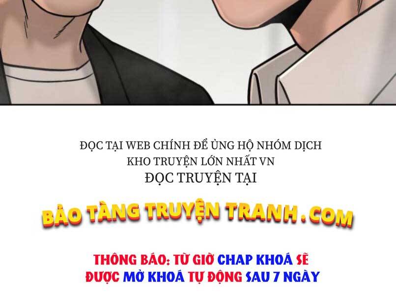 page 257