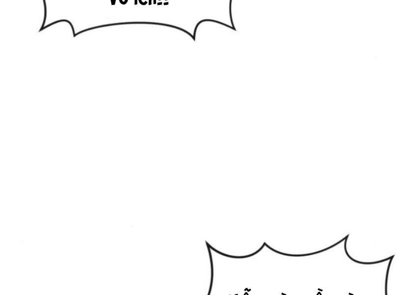 page 271