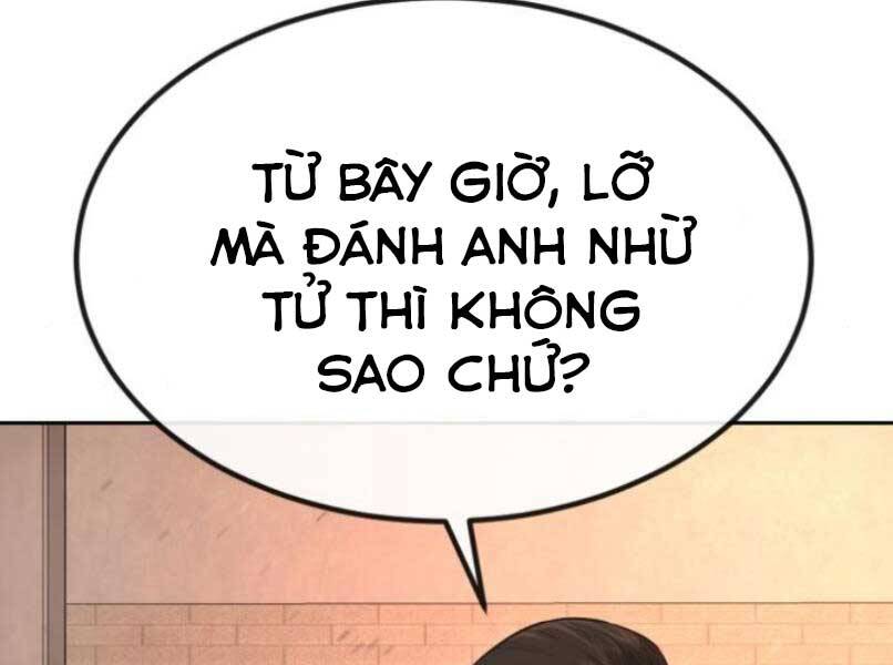 page 294
