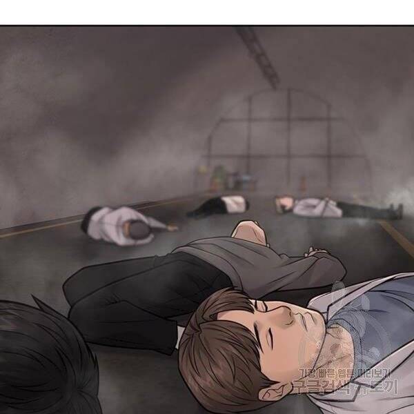 page 204