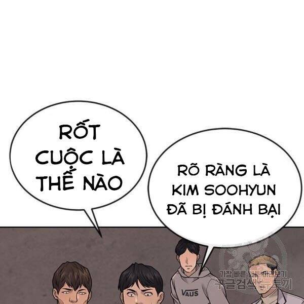 page 207
