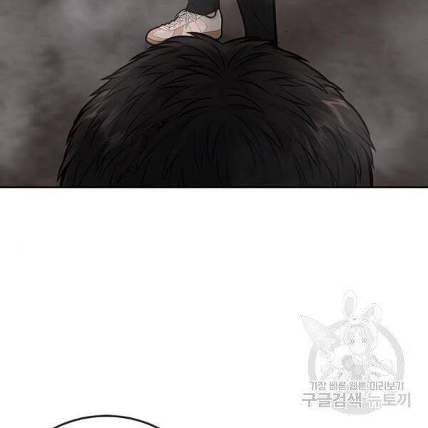 page 209