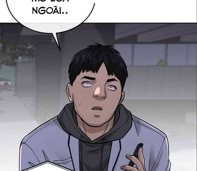 page 211