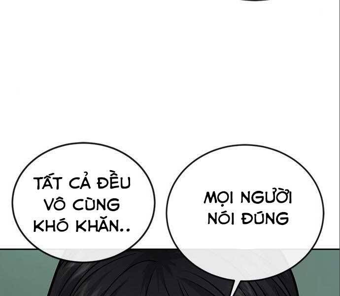 page 232