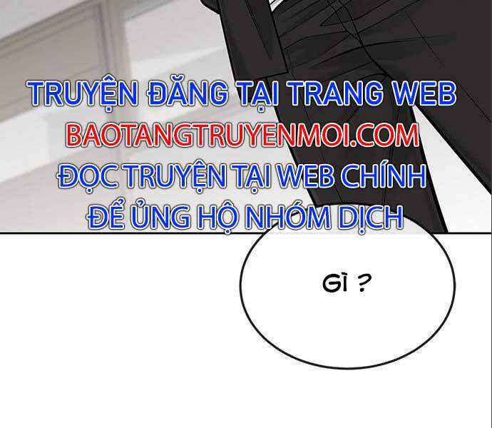 page 237
